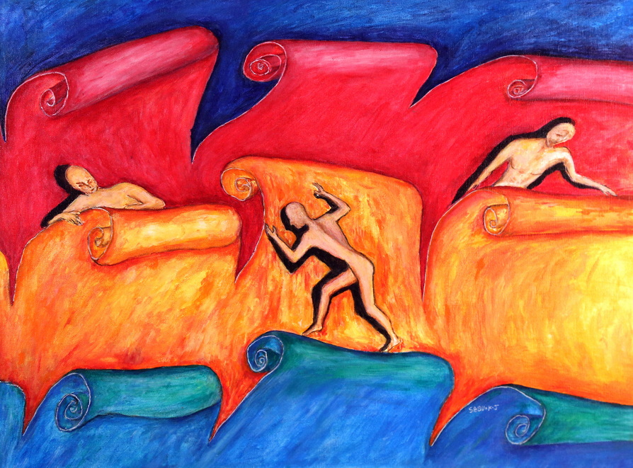 Untitled Perception 27