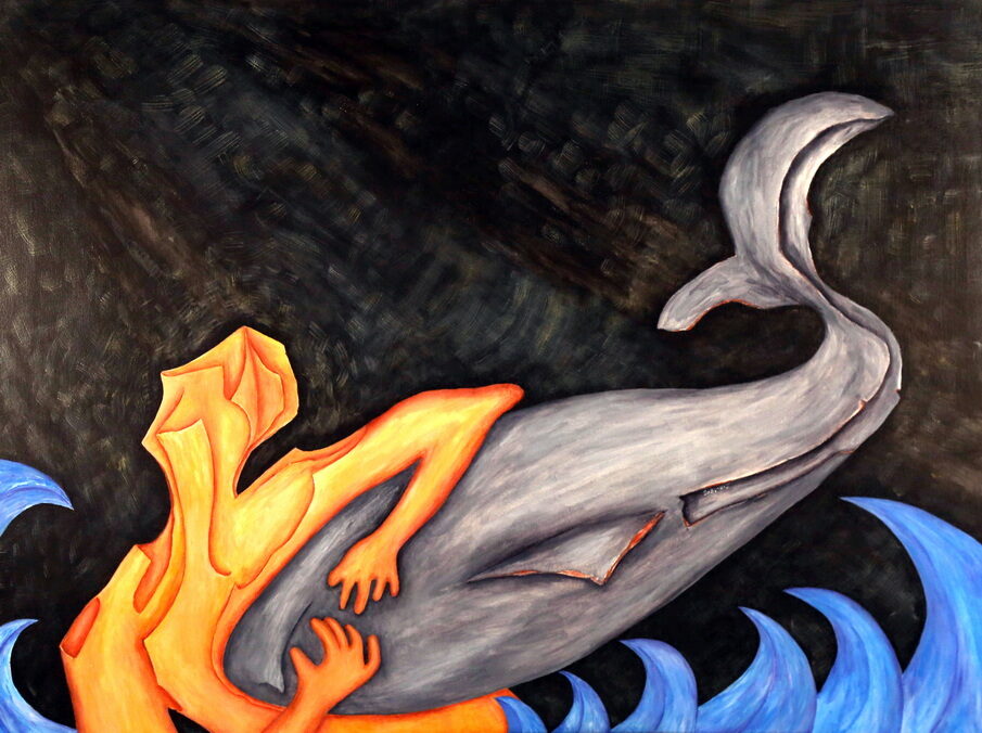 Untitled Perception 4