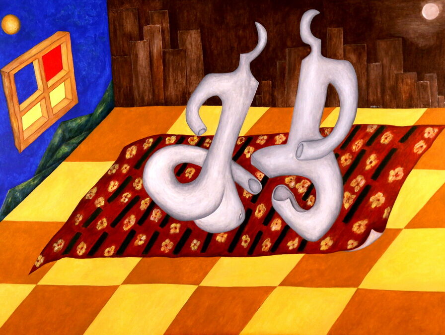 Untitled Perception 7