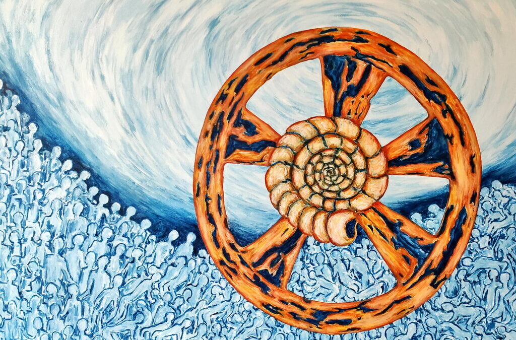 Untitled Perception 10