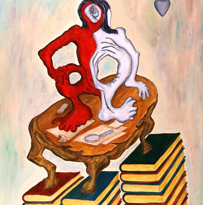 Untitled Perception 11