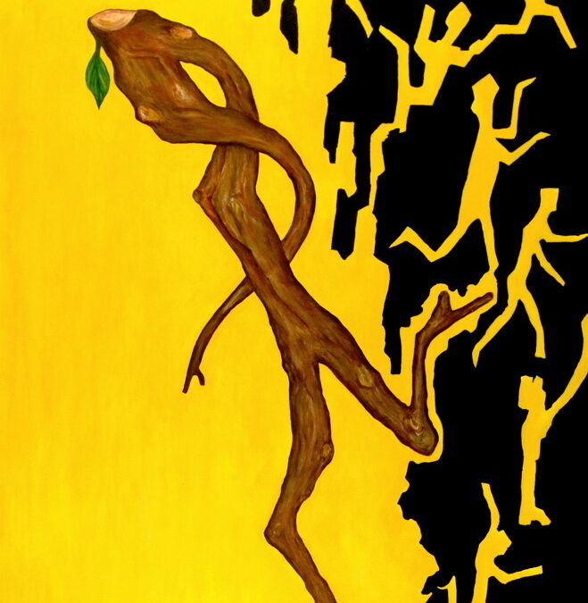 Untitled Perception 13
