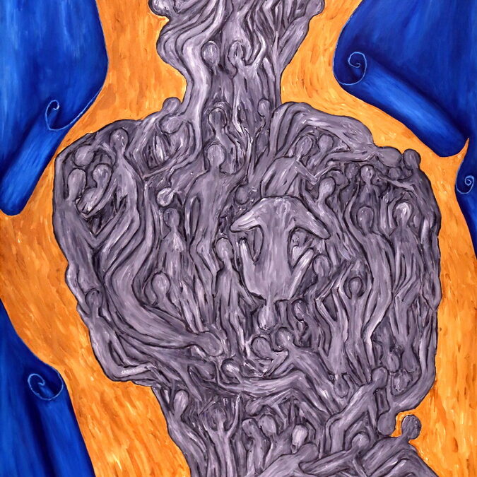 Untitled Perception 14