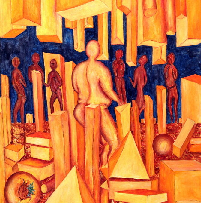 Untitled Perception 21