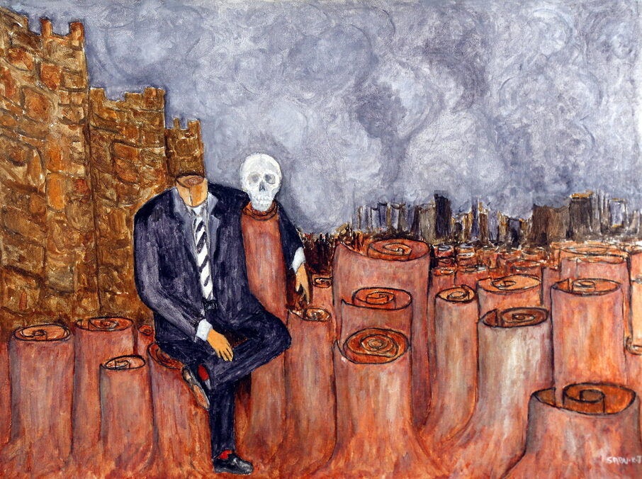 Untitled Perception 25